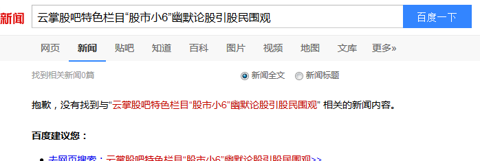 台湾网站优化